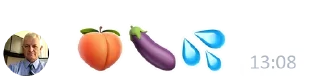🍑 emoji щас бы... Telegram sticker 18 of 33