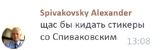 😎 emoji щас бы... Telegram sticker 14 of 33