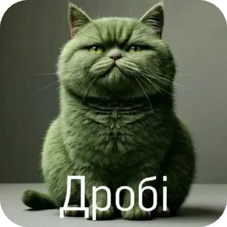 😟 emoji попа. Telegram sticker 7 of 31