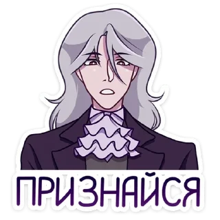 Sticker from Ᏼиᴧᴄᴏн @ran_eblan_com