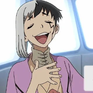 🌟 emoji СОЛНЫШКО МОЁ ГЕН Telegram sticker 15 of 120