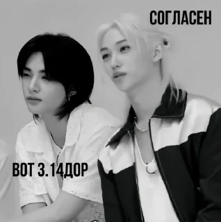 🌟 emoji Ядовитый корень Telegram sticker 15 of 19