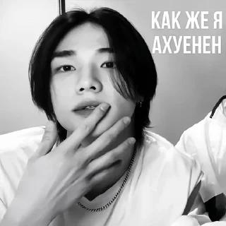 🌟 emoji Ядовитый корень Telegram sticker 12 of 19