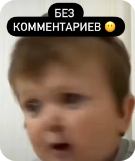 😒 emoji hassssbik Telegram sticker 23 of 39