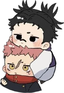 🌟 emoji Юджичиби :: @animestikerr1 Telegram sticker 16 of 21