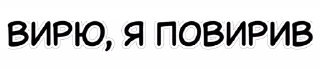 😁 emoji Yayo Returns Stickers Telegram sticker 24 of 48