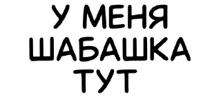 🌟 emoji Yayo Returns Stickers Telegram sticker 8 of 48