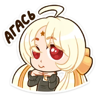 ☺️ emoji Луни :: @stickroom Telegram sticker 22 of 40