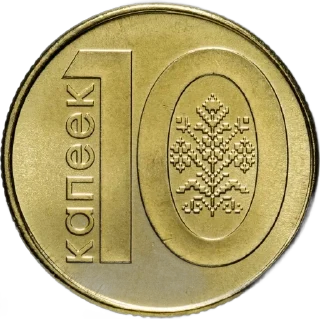 Sticker from Буны