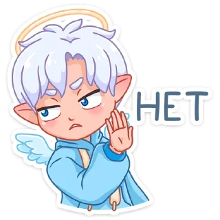 🖐 emoji Ангел-кун (@TgSticker) Telegram sticker 18 of 48