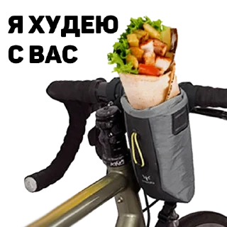 🐷 emoji Bicycle Adventures Telegram sticker 5 of 59