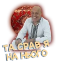 🤣 emoji Москаль (@liNkolN) Telegram sticker 16 of 22