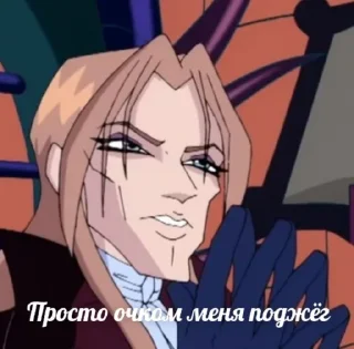 Sticker from катин валтор