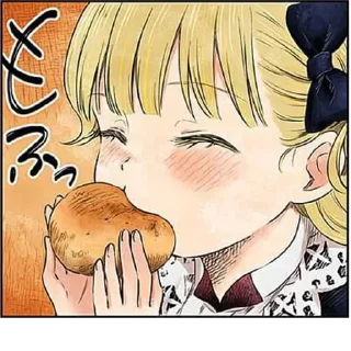 😋 emoji Дом теней [@emo_fish] Telegram sticker 14 of 120
