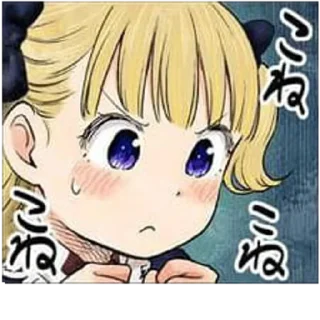😠 emoji Дом теней [@emo_fish] Telegram sticker 7 of 120