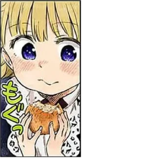 😋 emoji Дом теней [@emo_fish] Telegram sticker 18 of 120