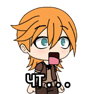 😱 emoji ГАЧИМУЧИ С ТИММИ Telegram sticker 10 of 25