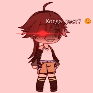 Sticker from ГАЧИМУЧИ С ХЭЙДЗО