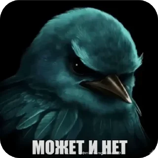 🐦 emoji Птичка вряд ли Telegram sticker 9 of 91