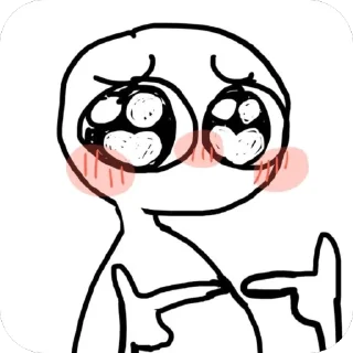 😊 emoji Only for close people Telegram sticker 8 of 14