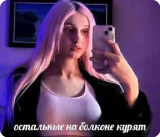 💟 emoji Пять ночей с Дашей карейкой2byzx151 Telegram sticker 20 of 28