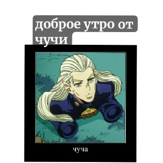 🔥 emoji хлеб Telegram sticker 20 of 58