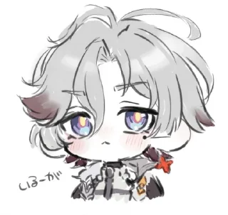 🌟 emoji Иллуга 💛 @Marina3748 Telegram sticker 14 of 35