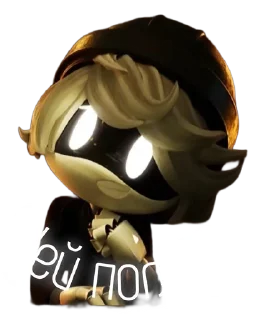 🌟 emoji Будинок Еліотів Telegram sticker 9 of 99