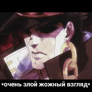 😡 emoji На случай ВП | от TimTH Telegram sticker 4 of 65