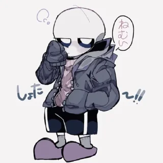 🍪 emoji Снюсовый снюс/ санс Telegram sticker 16 of 23