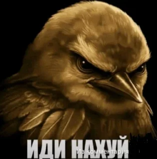 🌟 emoji вряд-ли Telegram sticker 15 of 90