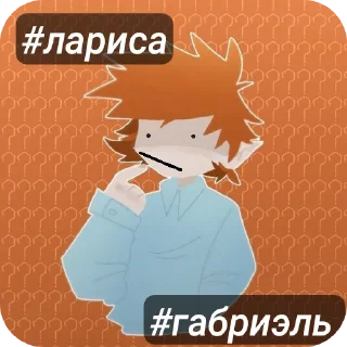 🔳 emoji Чебуречный геноцид Telegram sticker 8 of 32