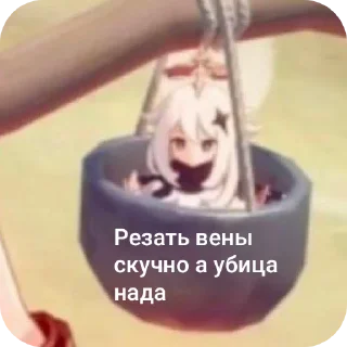 🤲 emoji Чебуречный геноцид Telegram sticker 20 of 32