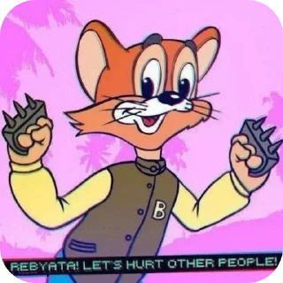 Sticker from Имба стики