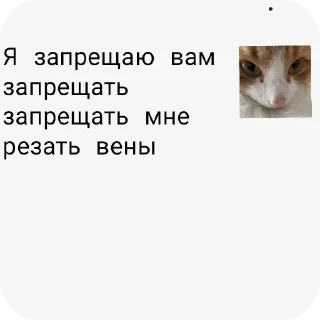 🌌 emoji Чебуречный геноцид Telegram sticker 19 of 32
