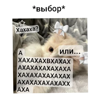 Sticker from Чебуречный геноцид