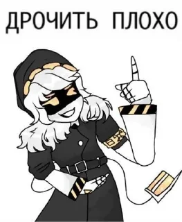 🌟 emoji Дроны убийцы муд Telegram sticker 21 of 65