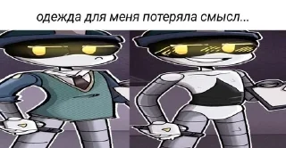 🌟 emoji Дроны убийцы муд Telegram sticker 14 of 65