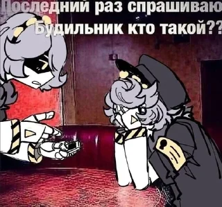 🌟 emoji Дроны убийцы муд Telegram sticker 20 of 65