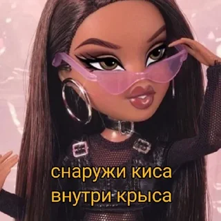 Sticker from Окупасы