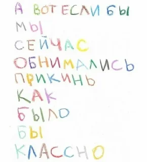 😚 emoji Милашки 🥺 Telegram sticker 20 of 65
