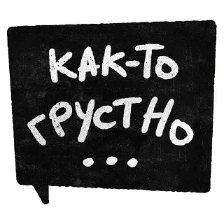 😔 emoji fztvkol Telegram sticker 9 of 74