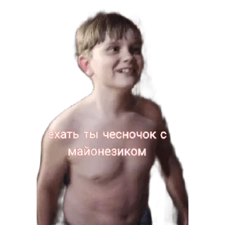🤬 emoji Куньевская 🍅 Telegram sticker 6 of 47