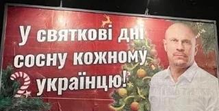 🌟 emoji бог пробачить, я ні Telegram sticker 10 of 27
