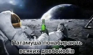 🌟 emoji бог пробачить, я ні Telegram sticker 15 of 27