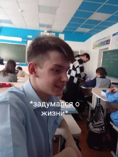☺️ emoji Артемка Telegram sticker 5 of 10