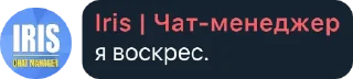 💫 emoji фигня какая-то Telegram sticker 9 of 11