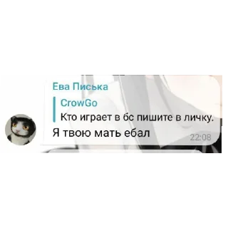 😧 emoji Какая-то херь Telegram sticker 7 of 10