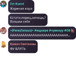🫲 emoji Жопа бабуина 5::@poniatno22 Telegram sticker 18 of 117