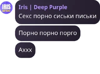 🚵‍♂️ emoji Жопа бабуина 5::@poniatno22 Telegram sticker 13 of 117